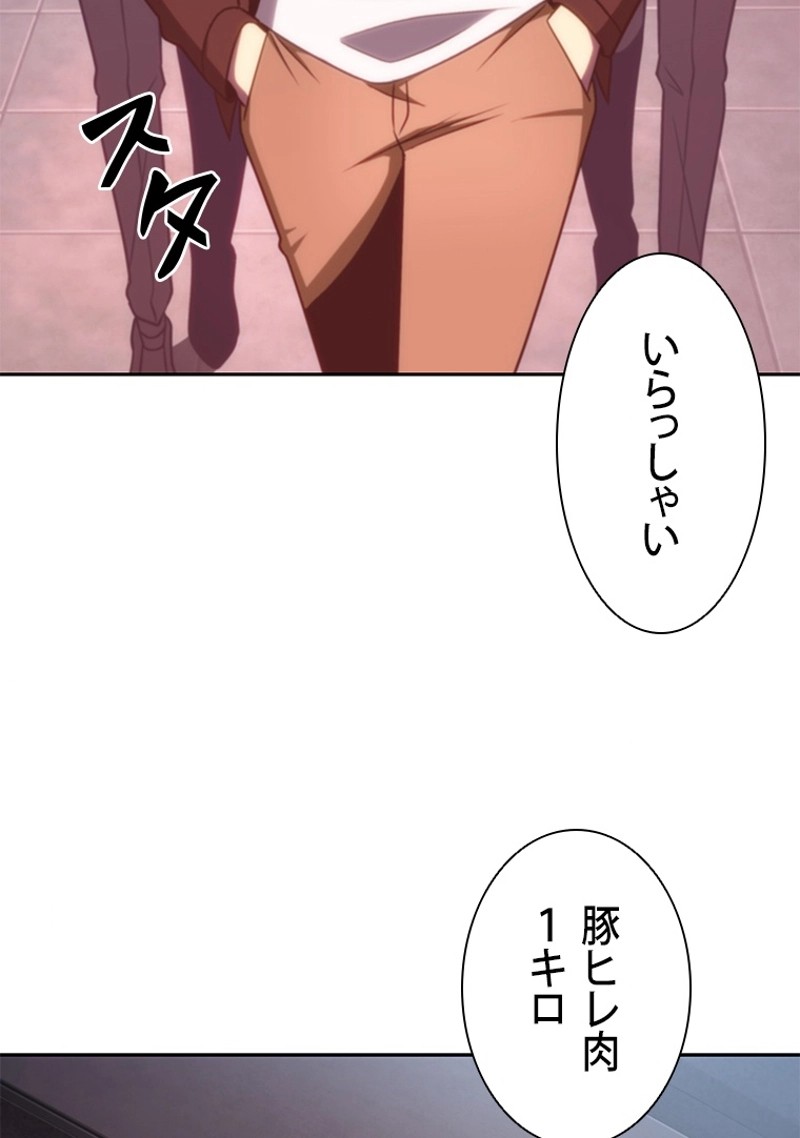 P66