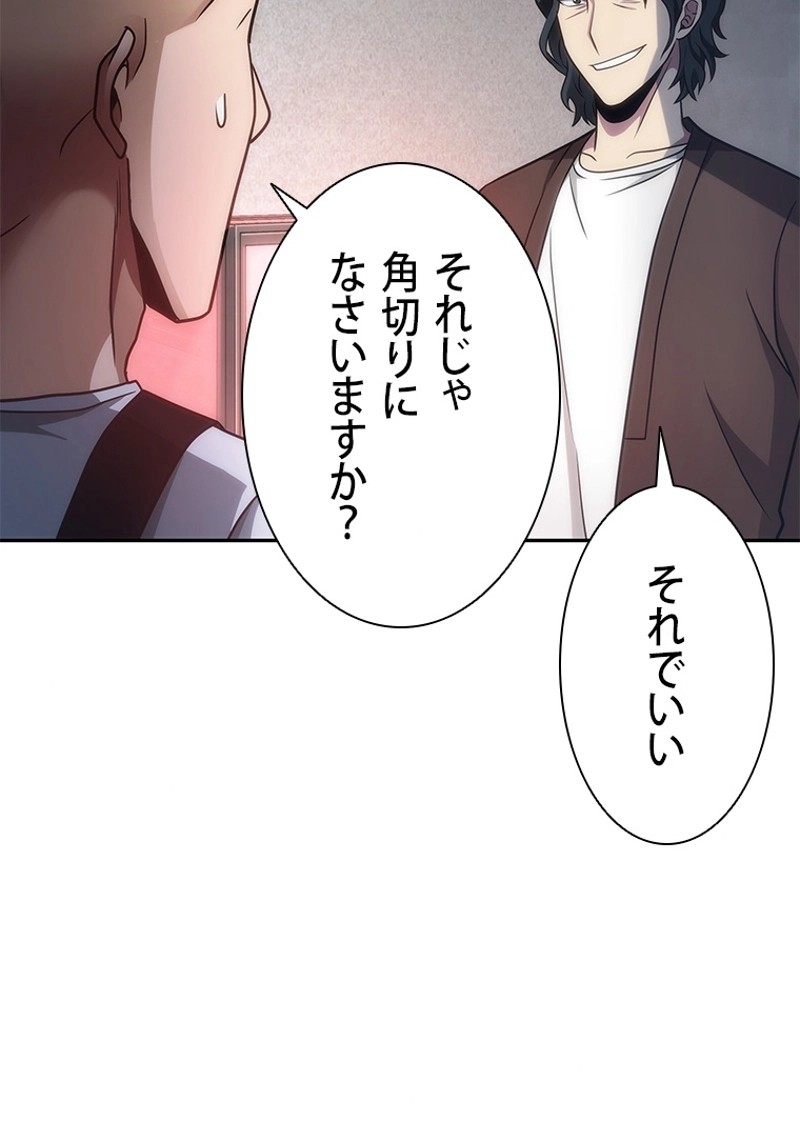 P69