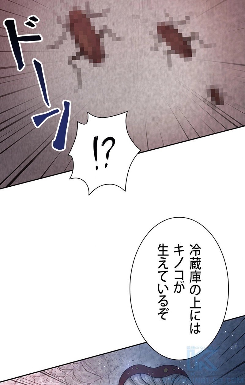 P77