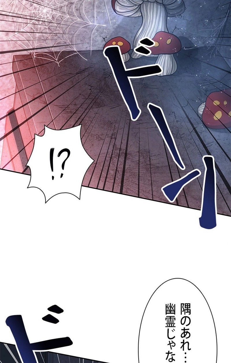 P78