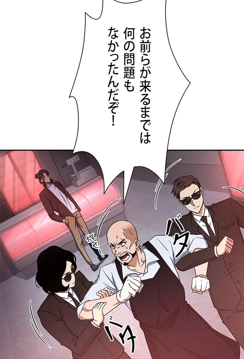 P82