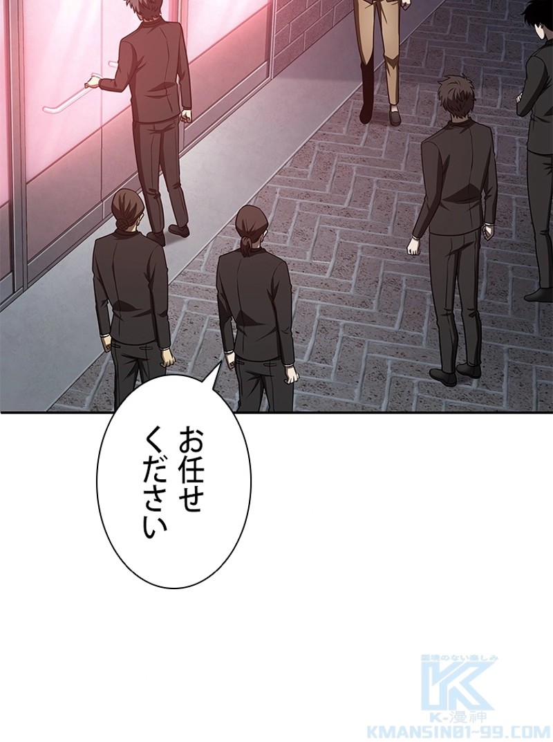 P89