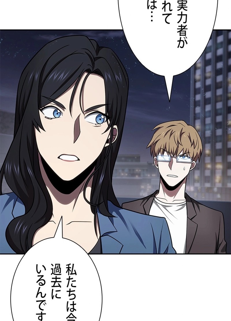 P93