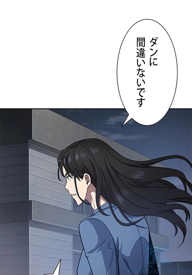 P95