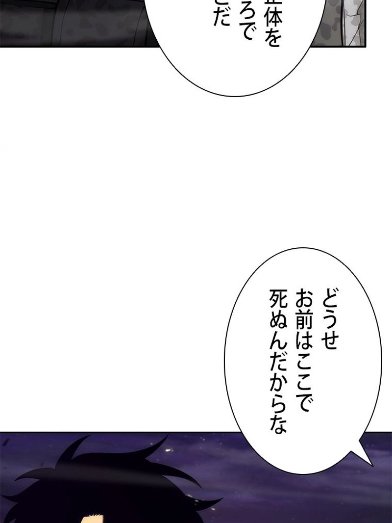 P123