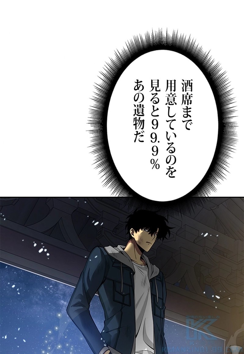 P35