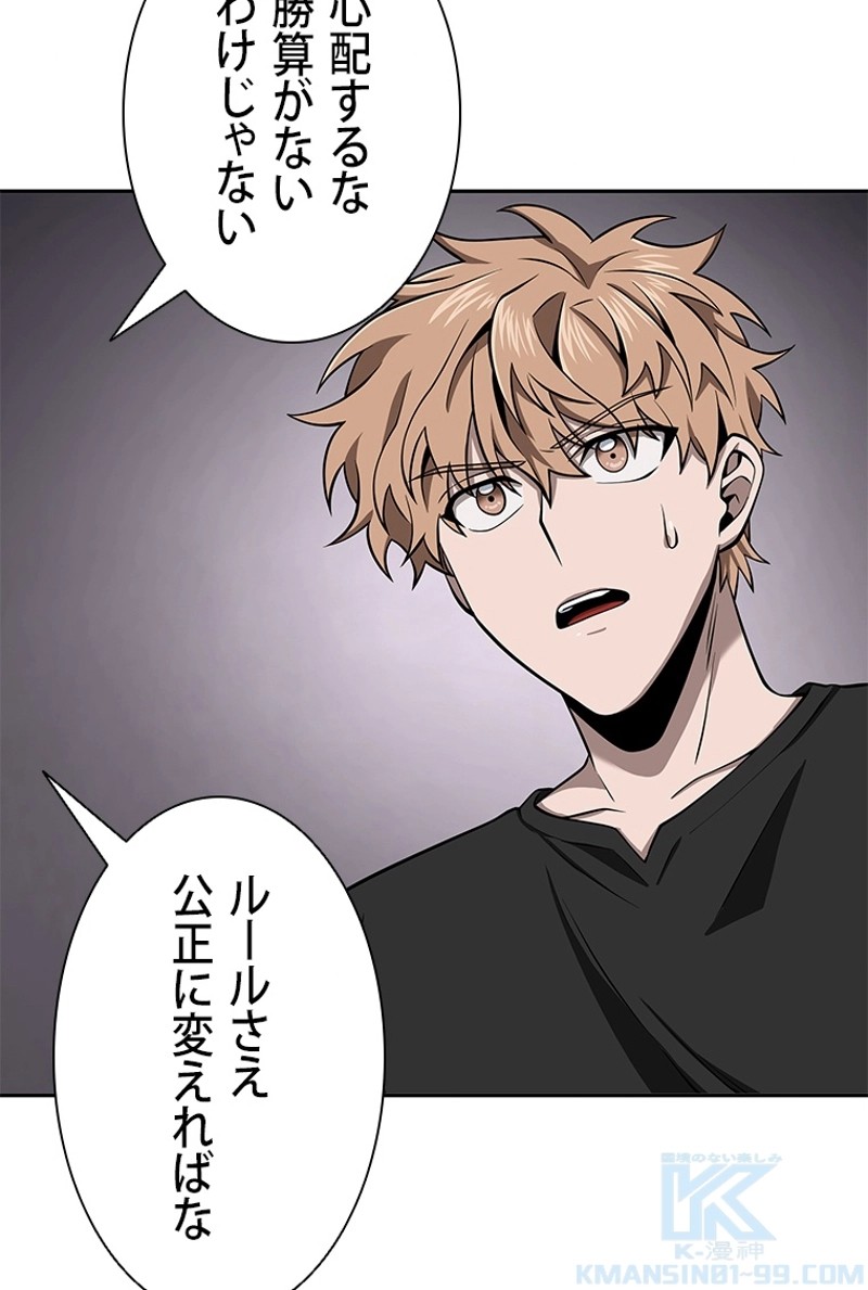 P56