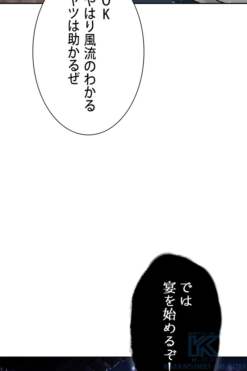 P62
