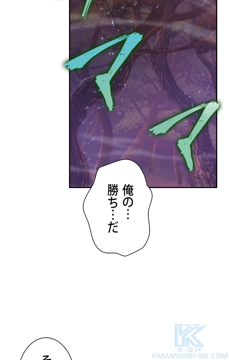 P71