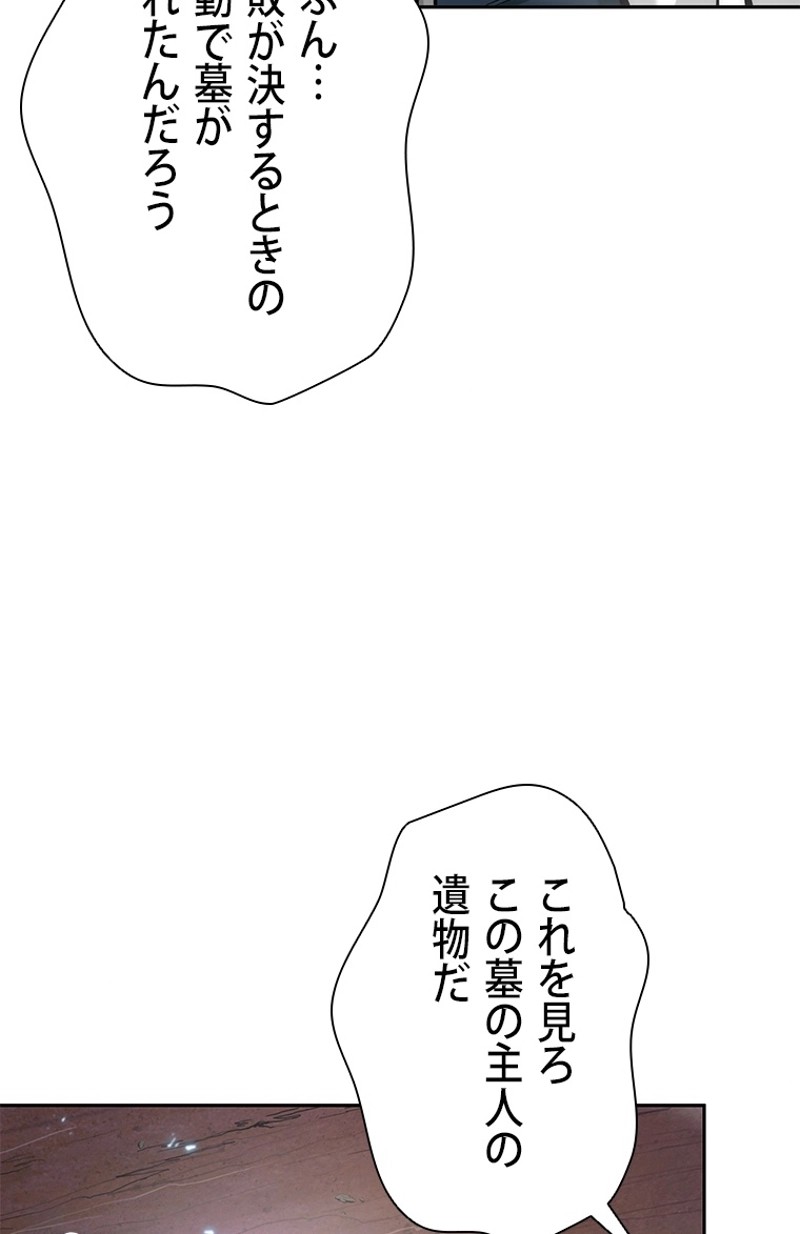 P79