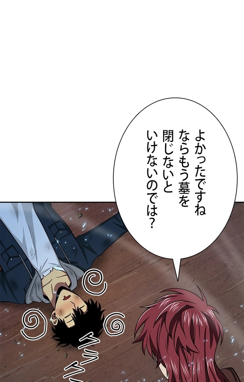 P81