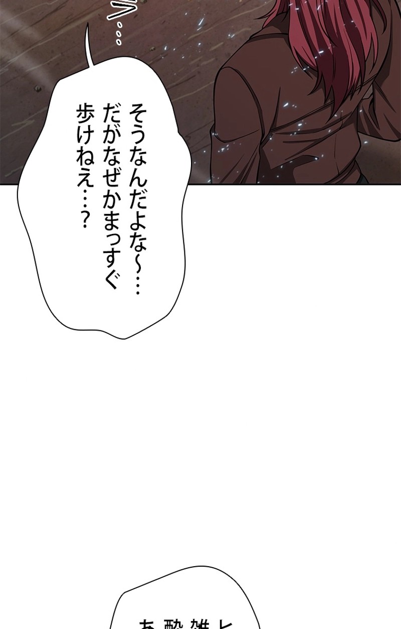 P82