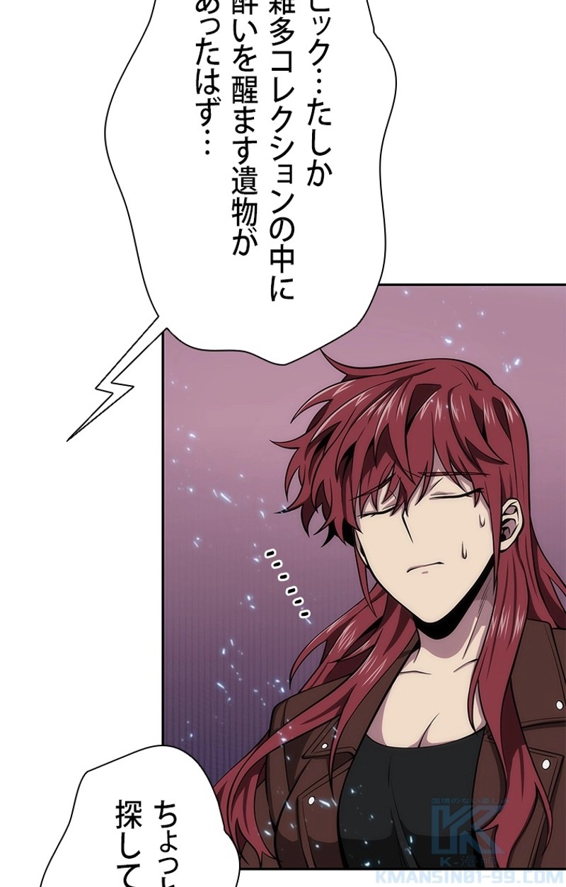 P83