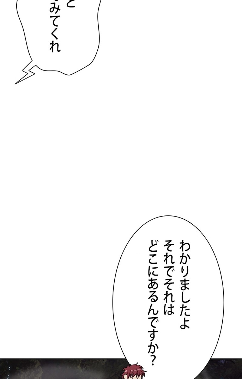 P84