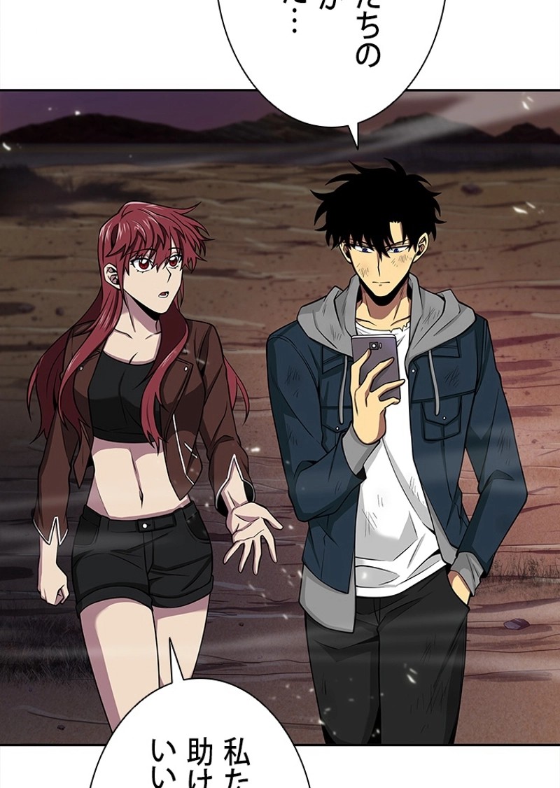 P97