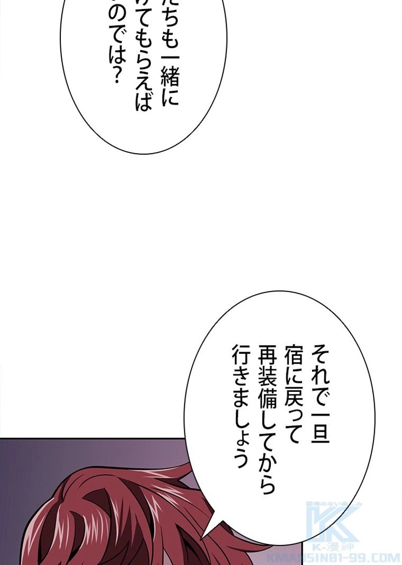 P98