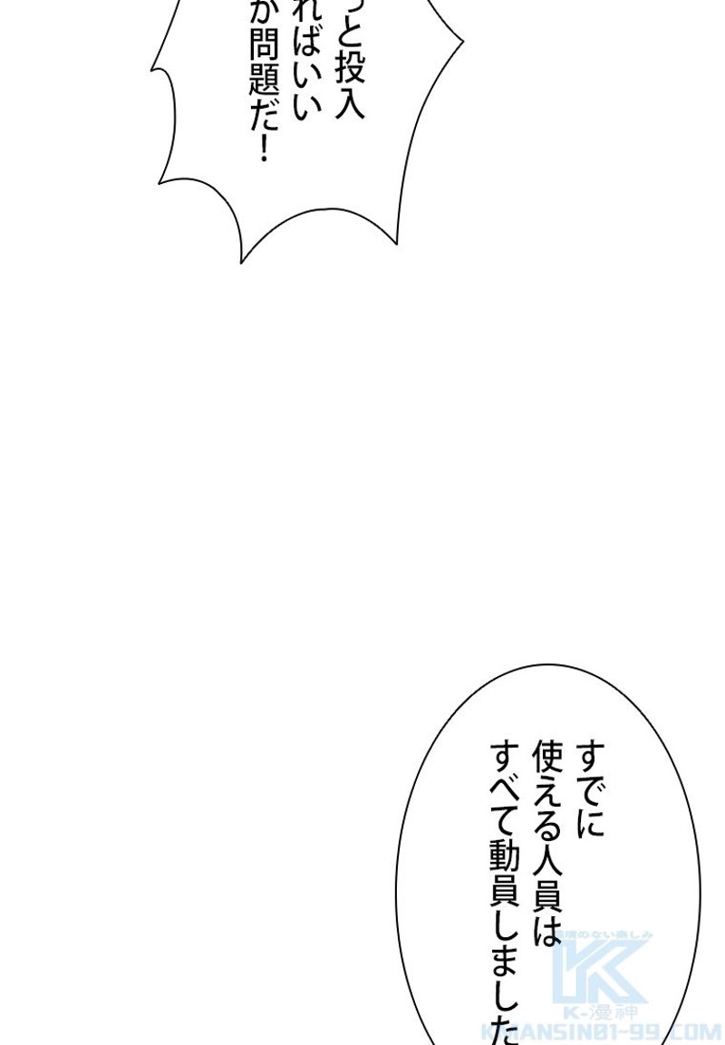 P46