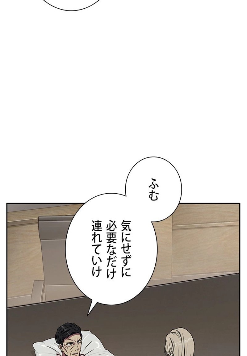 P48