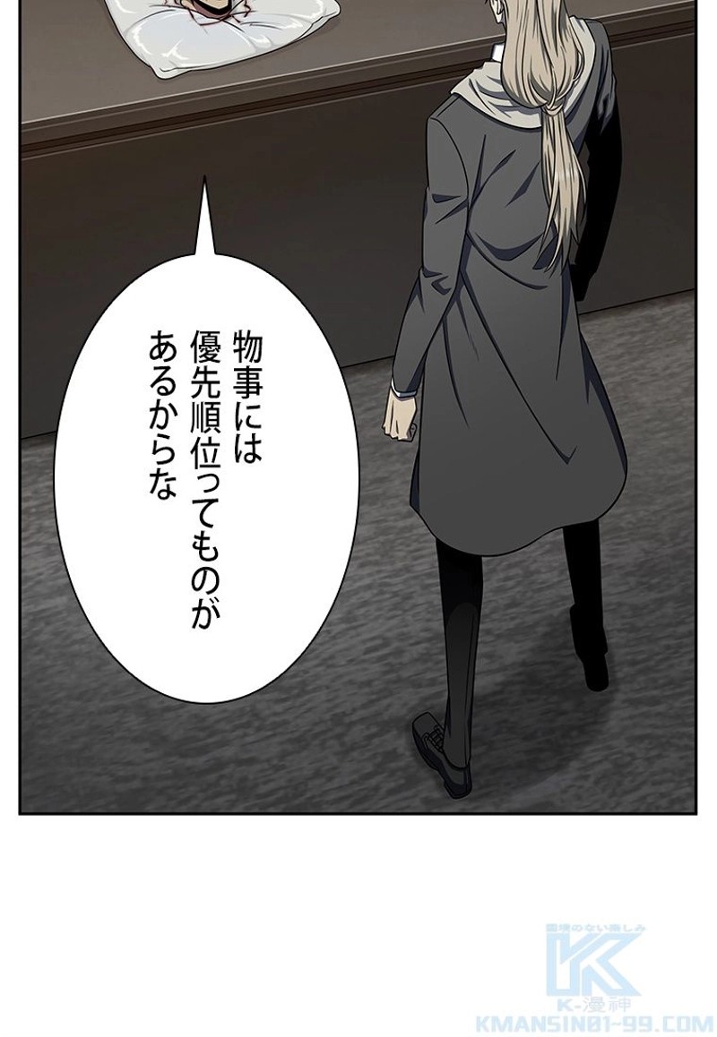 P49