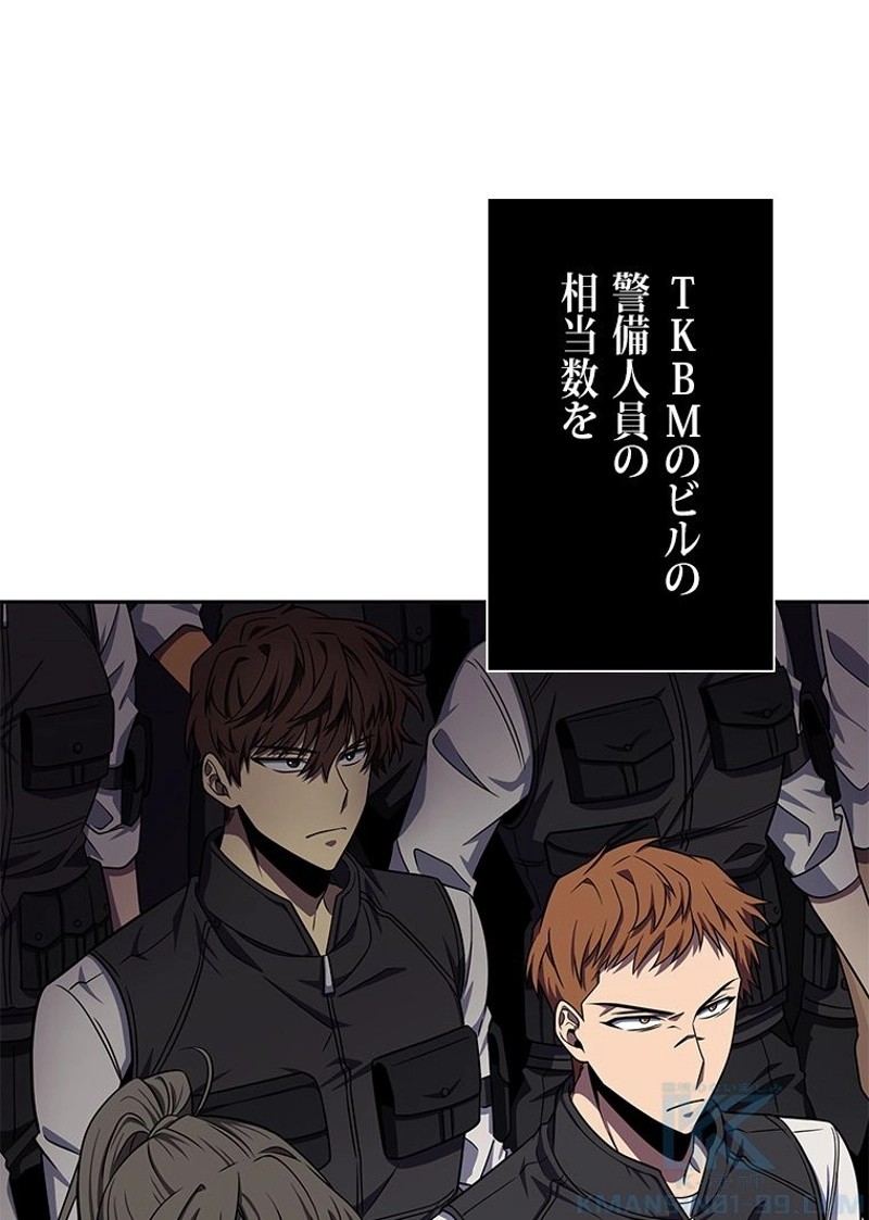 P55