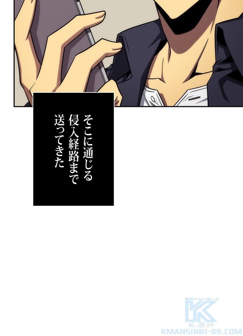 P58