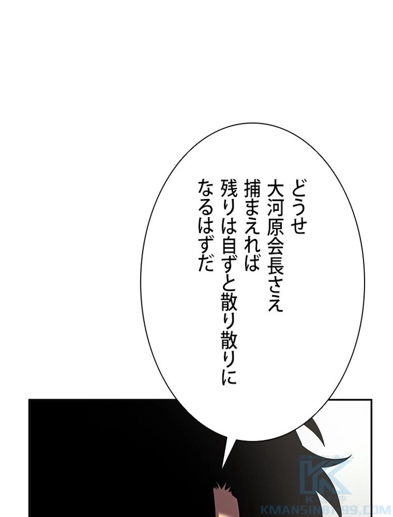 P64