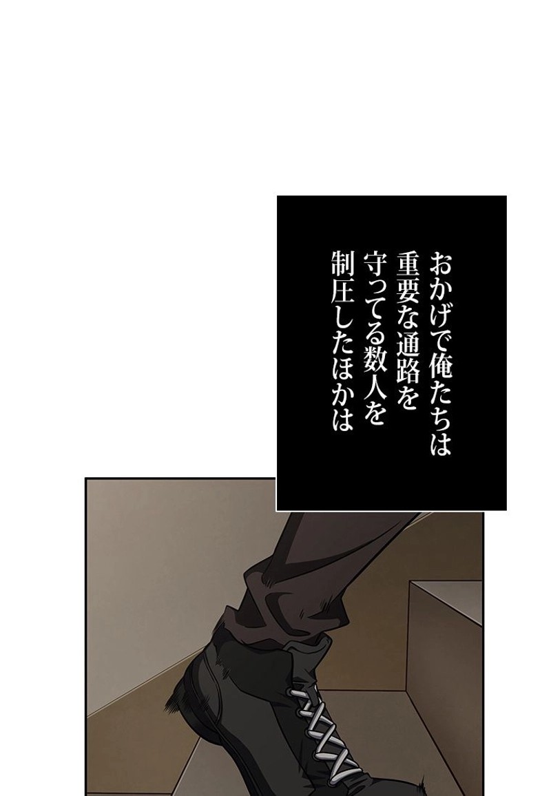 P78