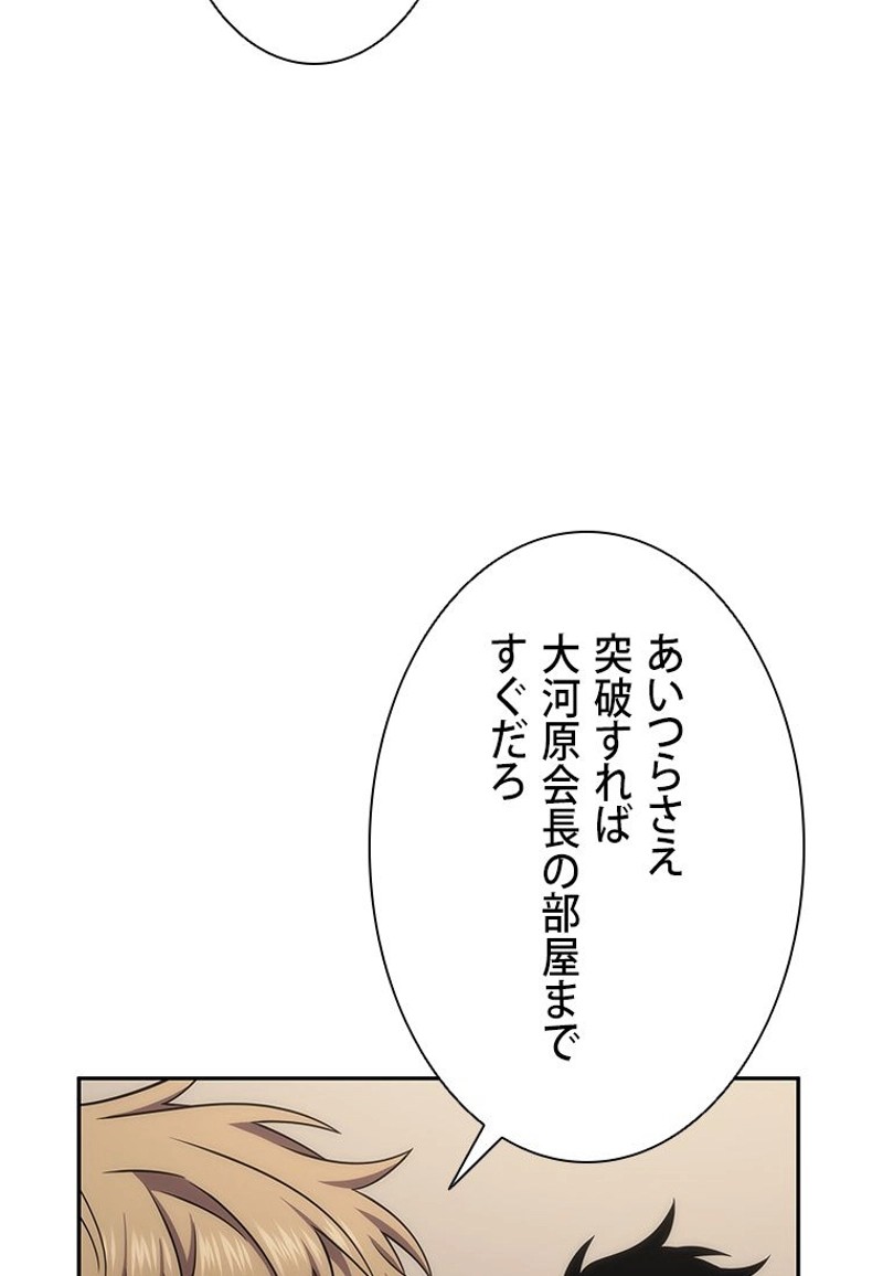 P81