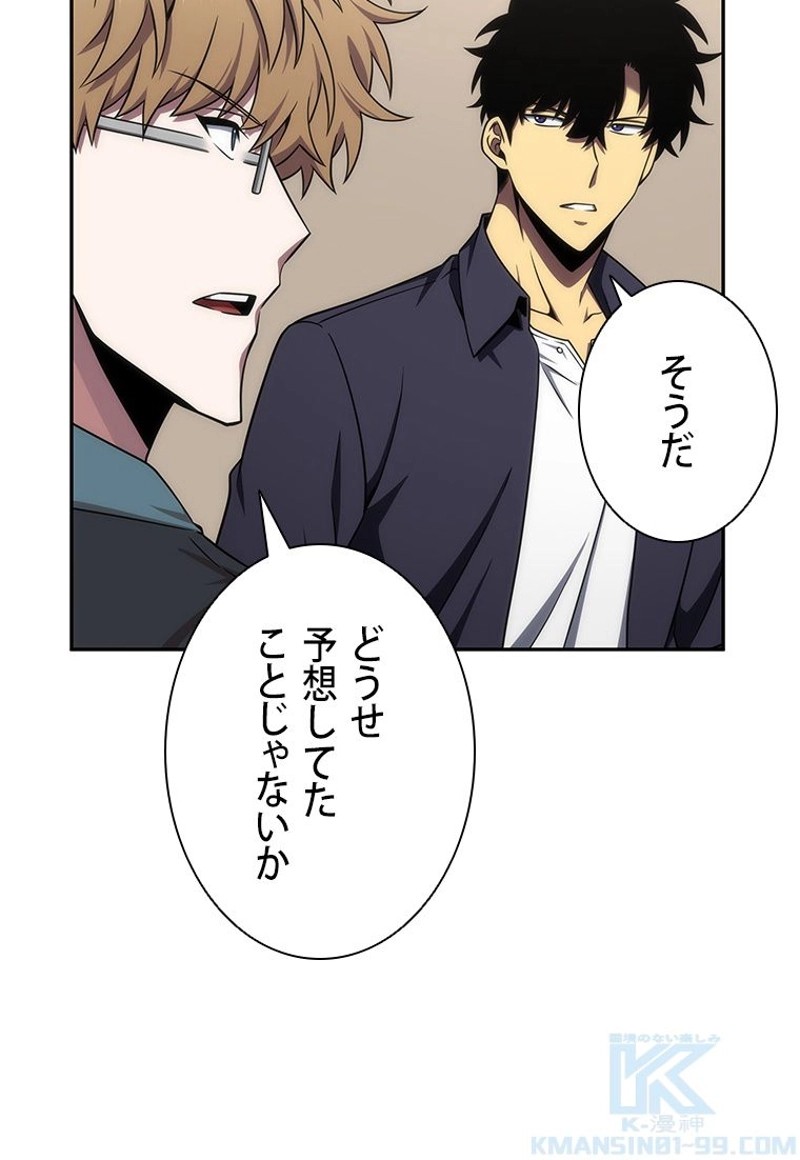 P82