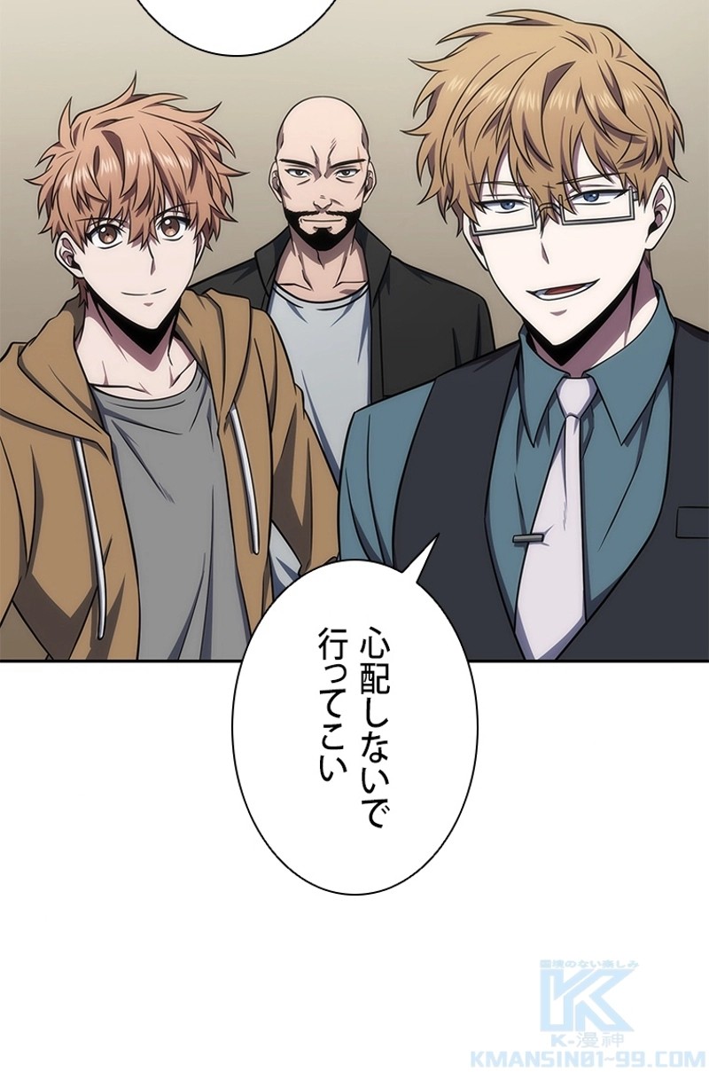 P88
