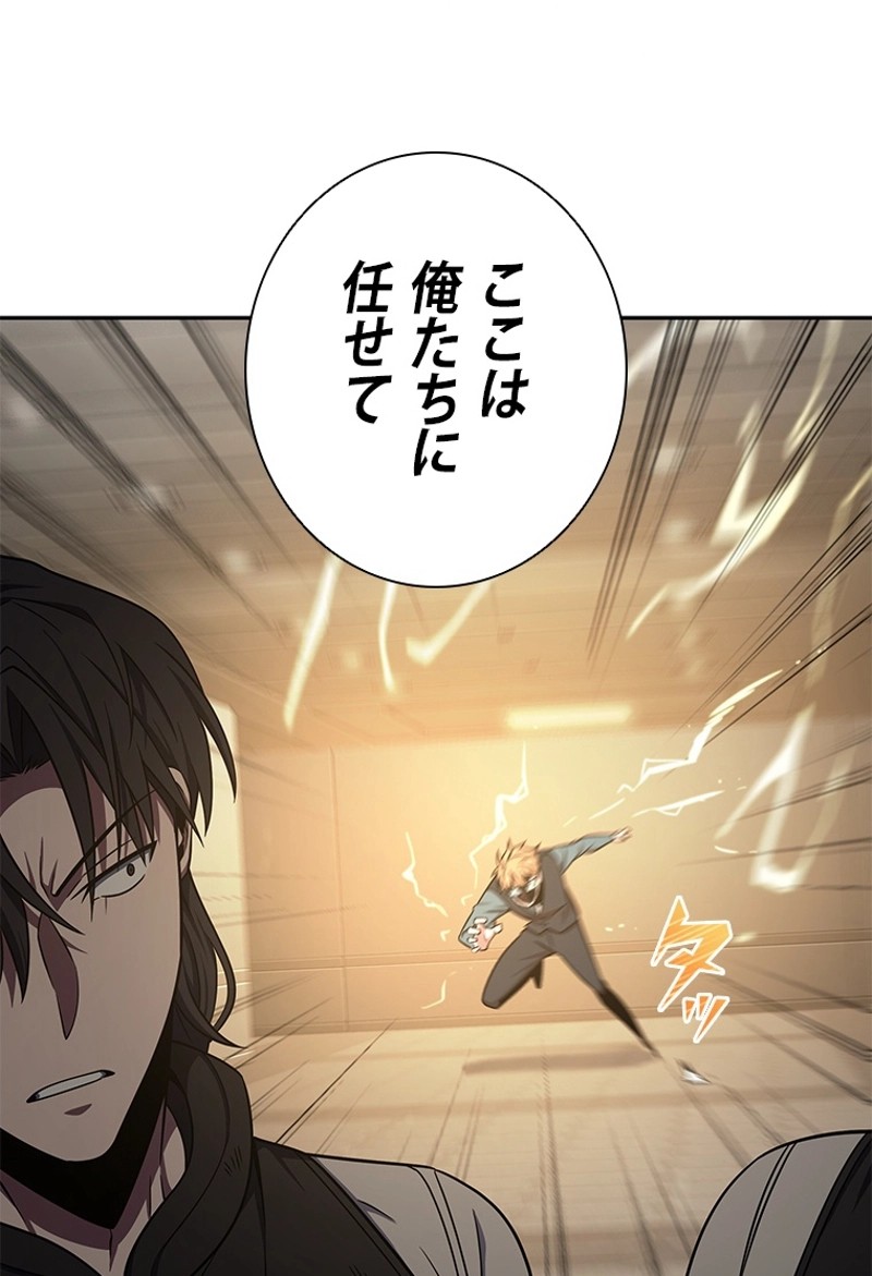 P89
