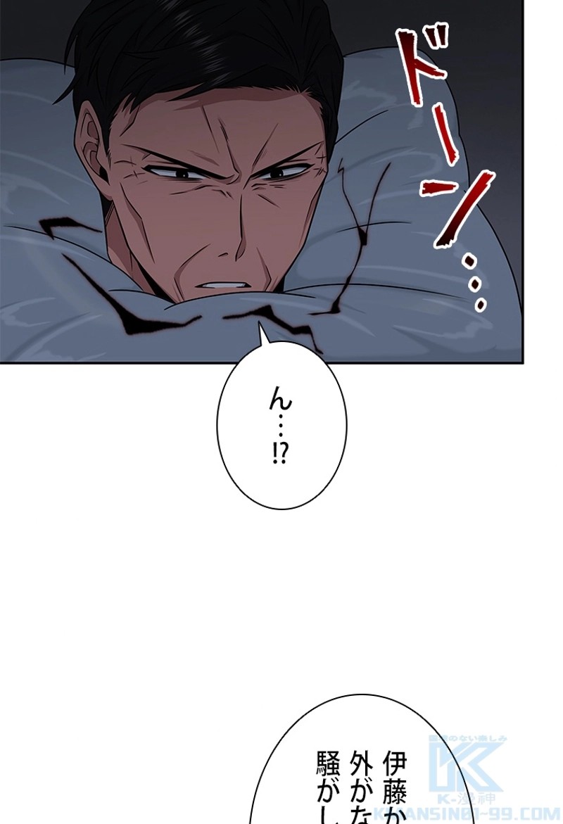 P91