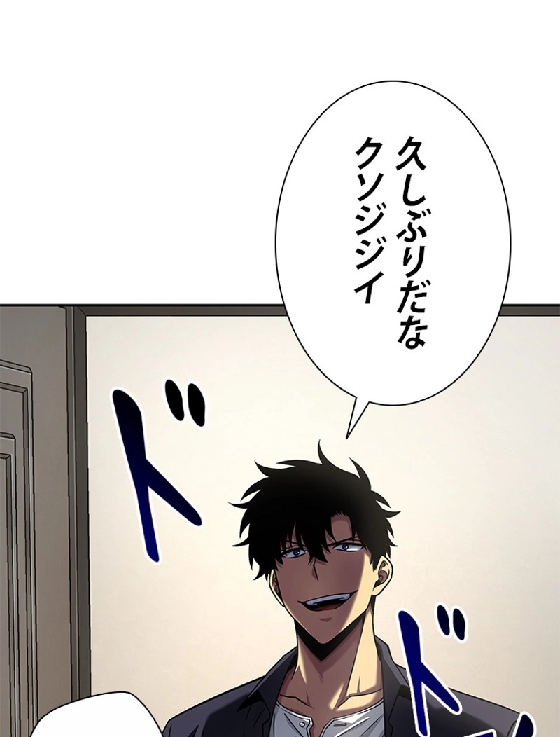 P95