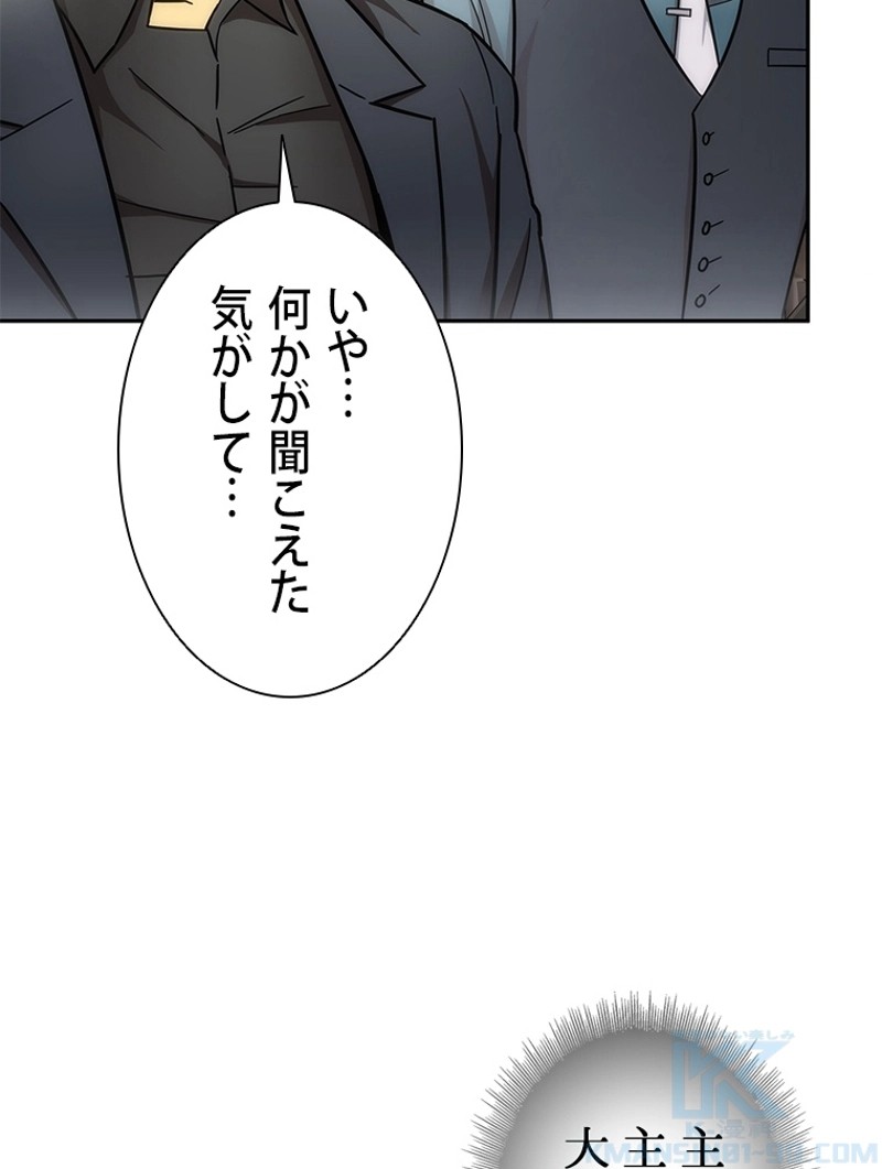 P104