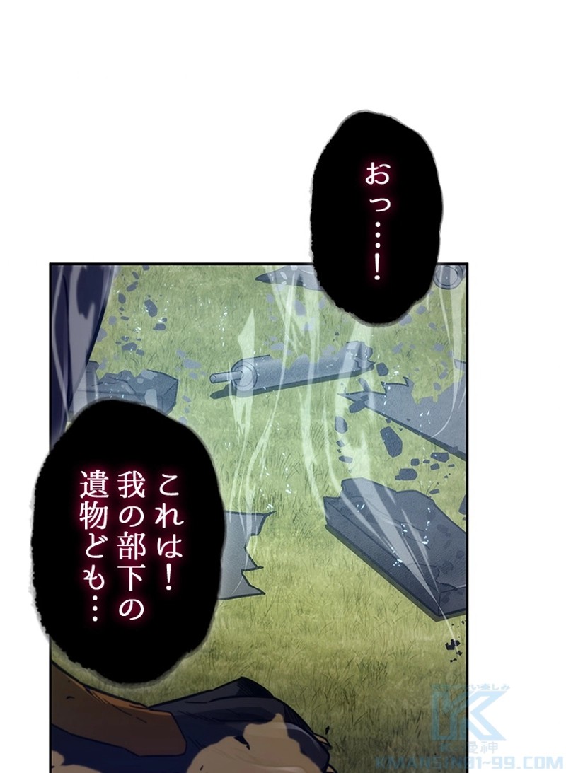 P44