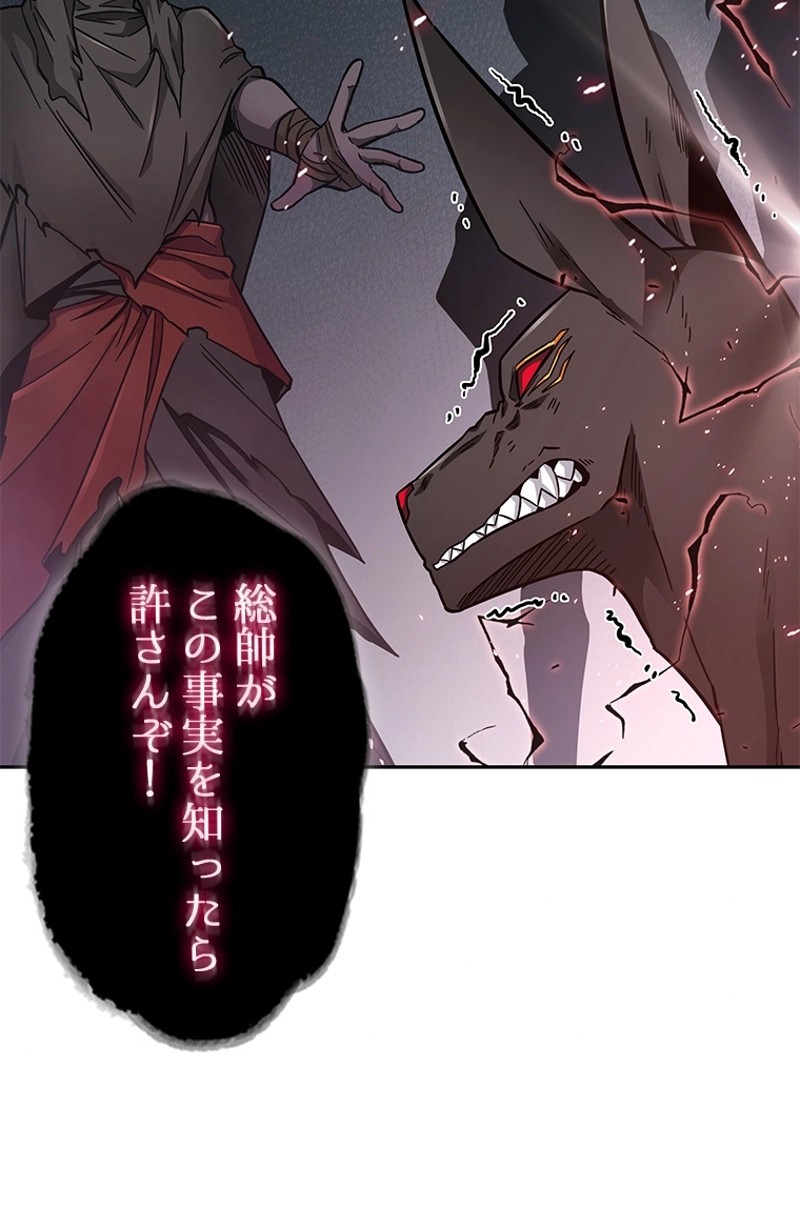 P58