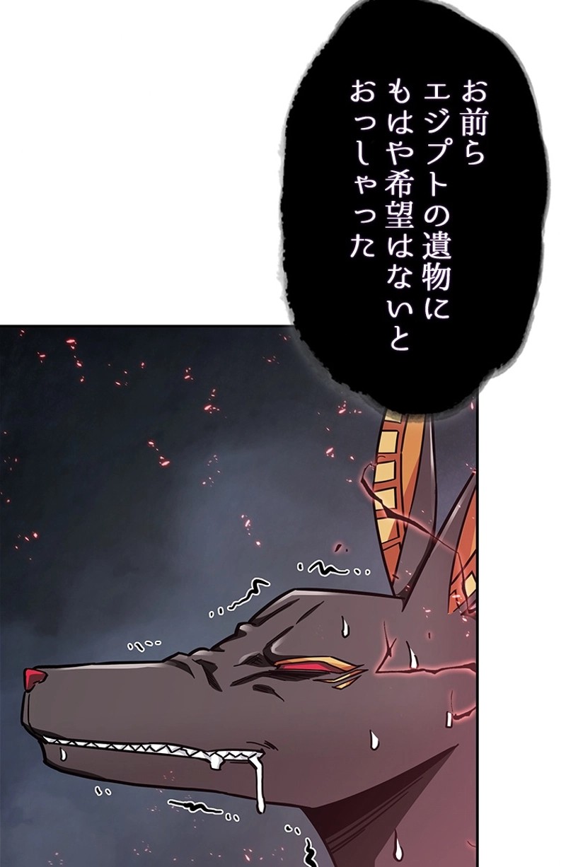 P63