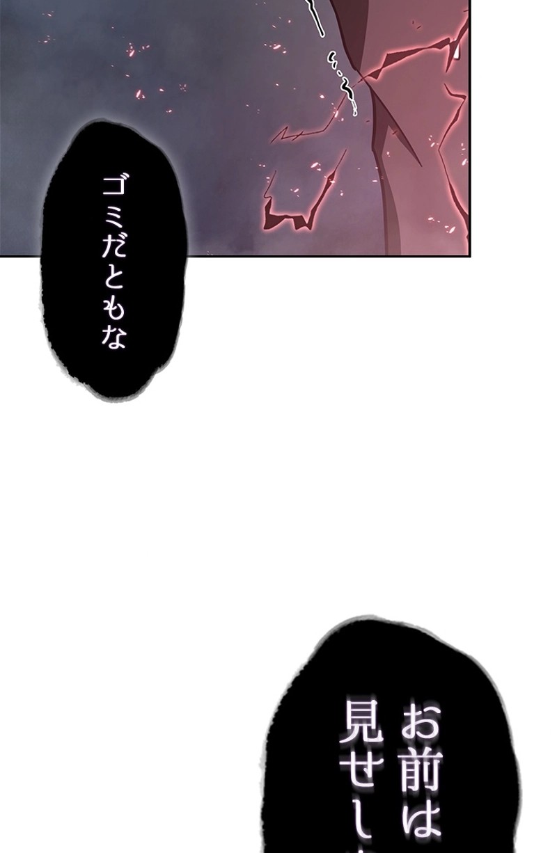 P64