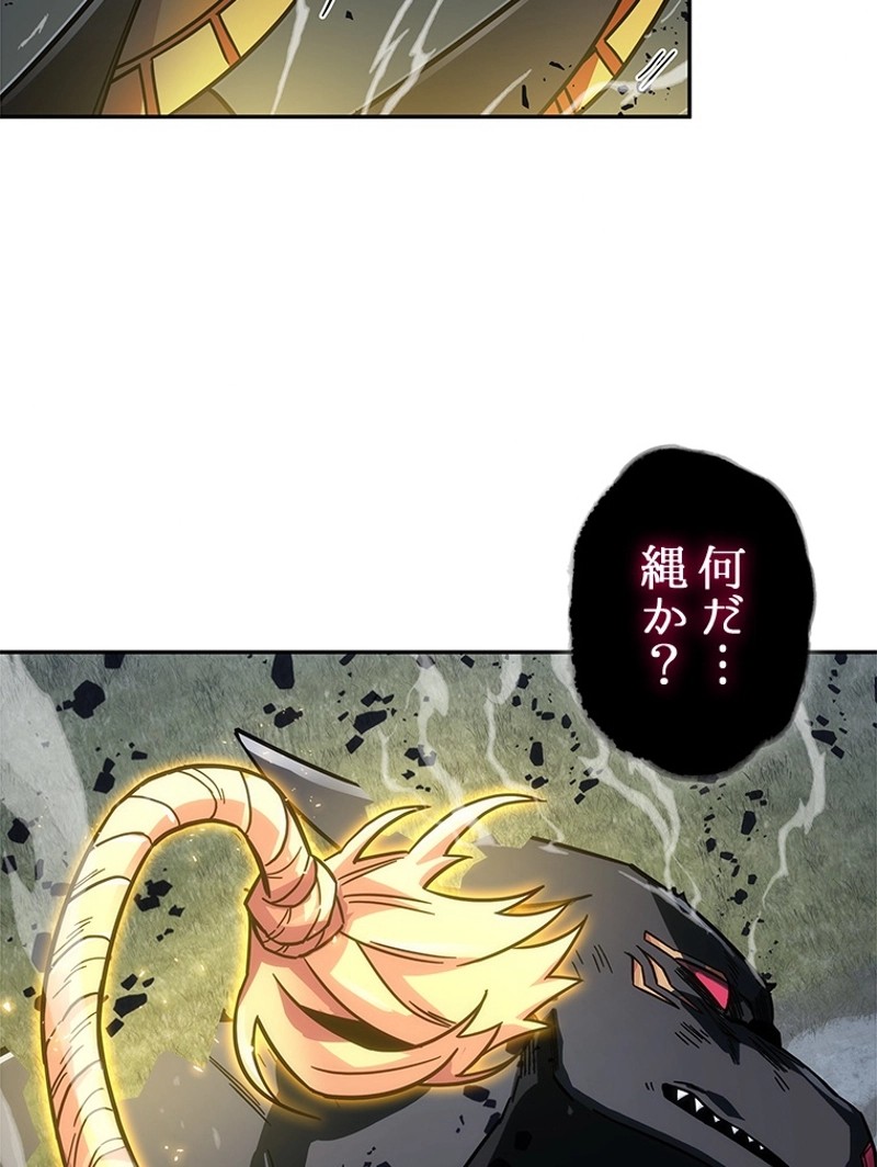 P76