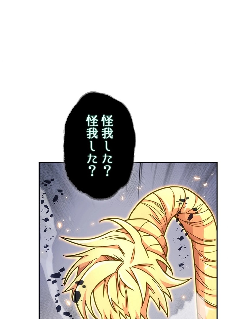 P78