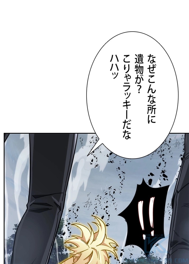 P86