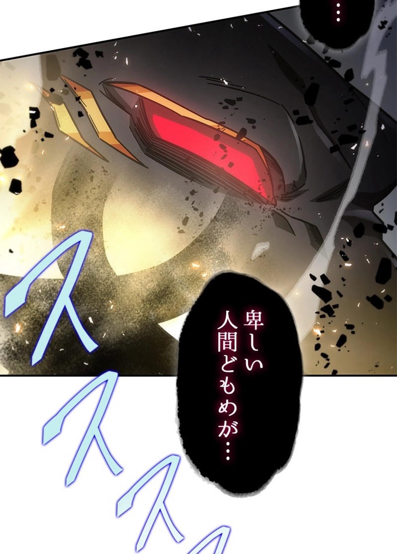 P88
