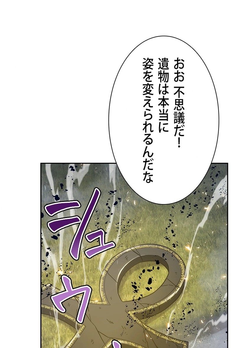 P90