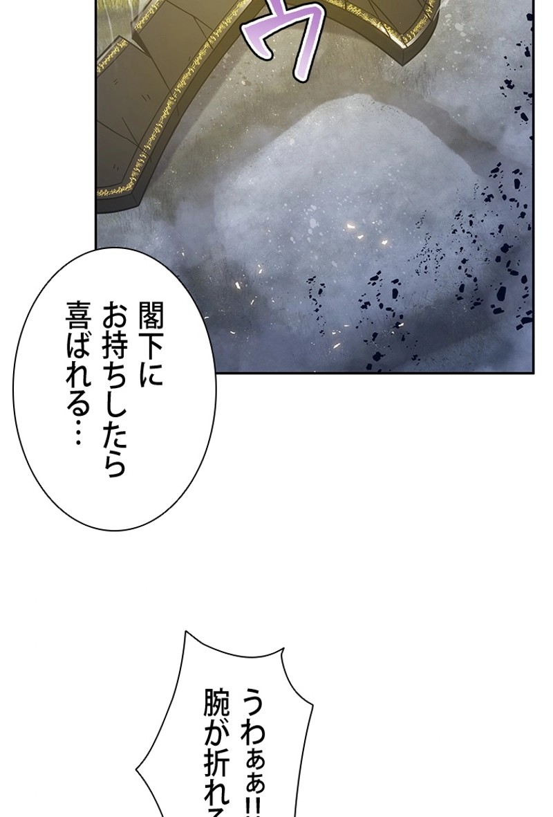 P91