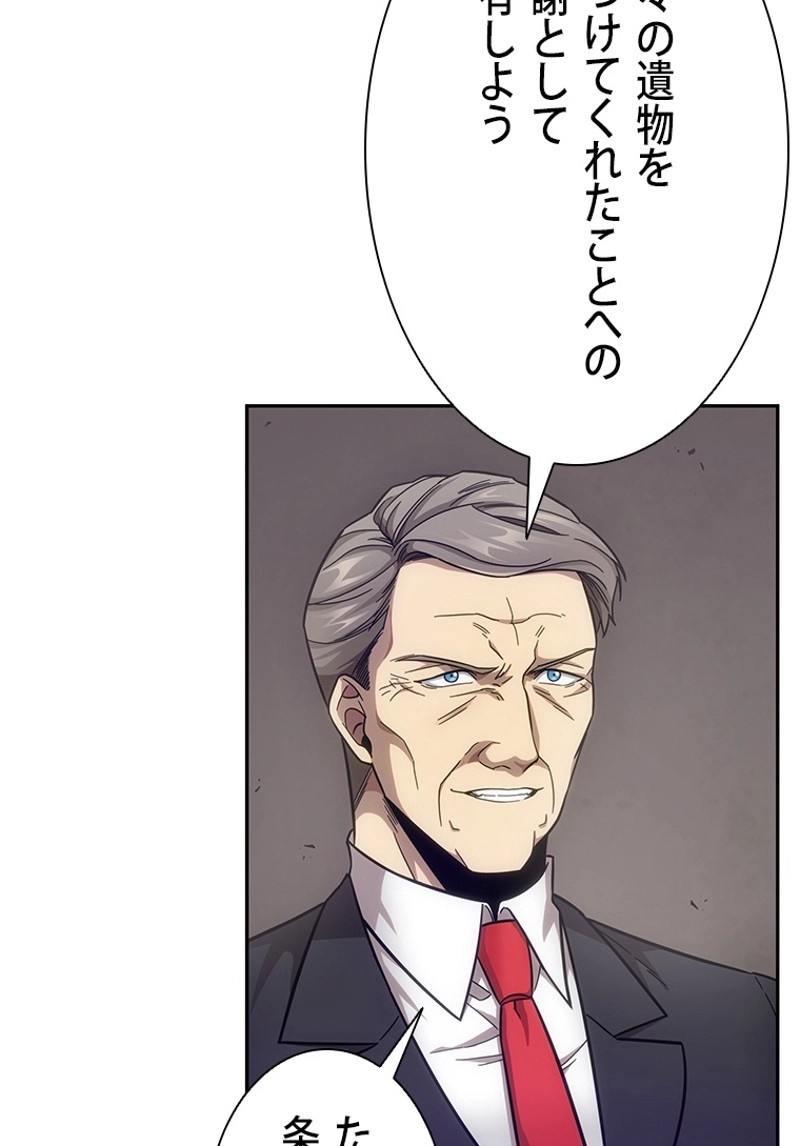 P96
