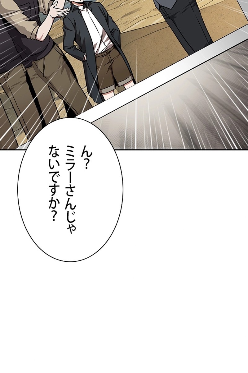 P109