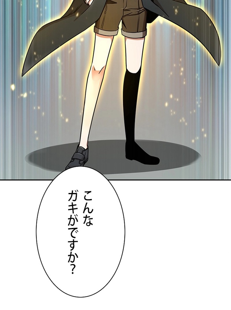 P114