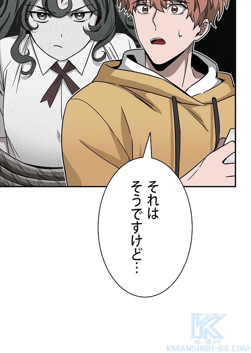 P116