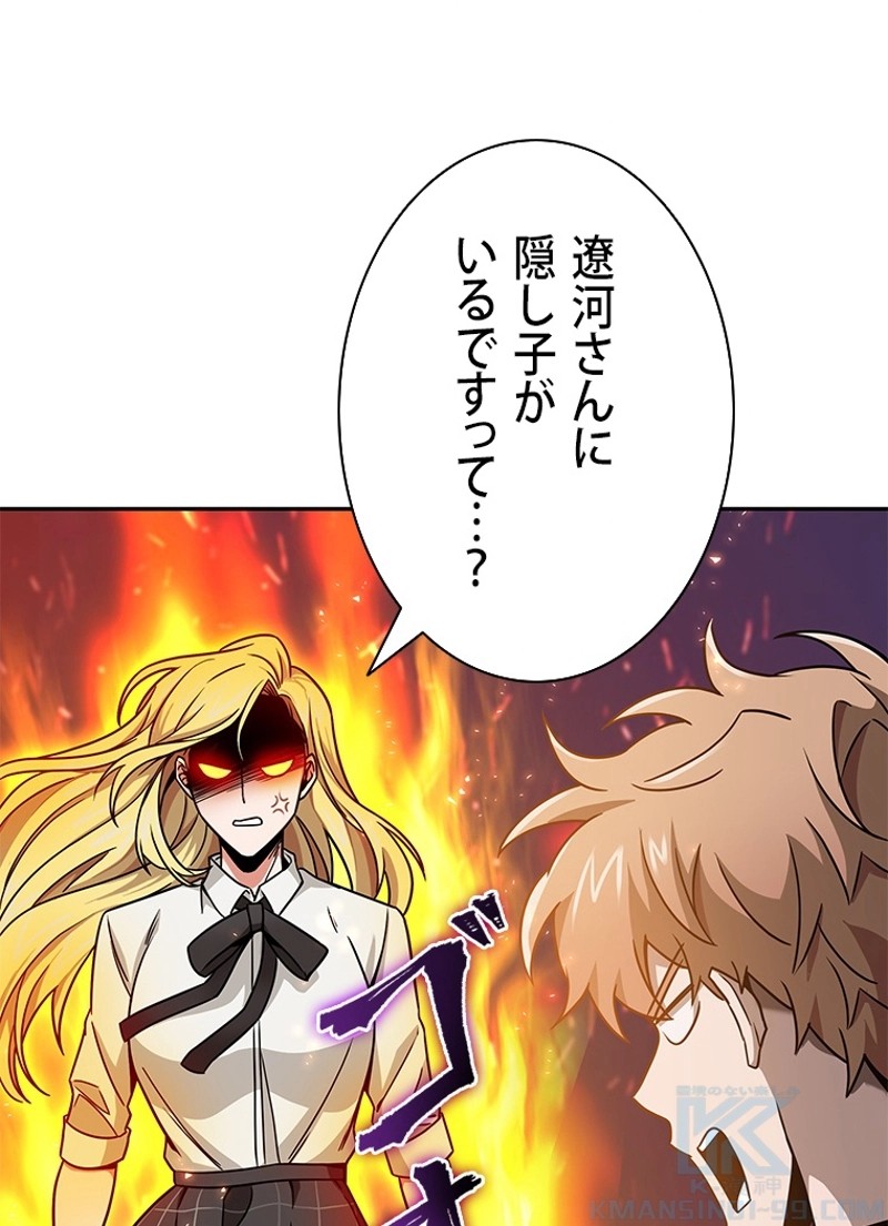 P56
