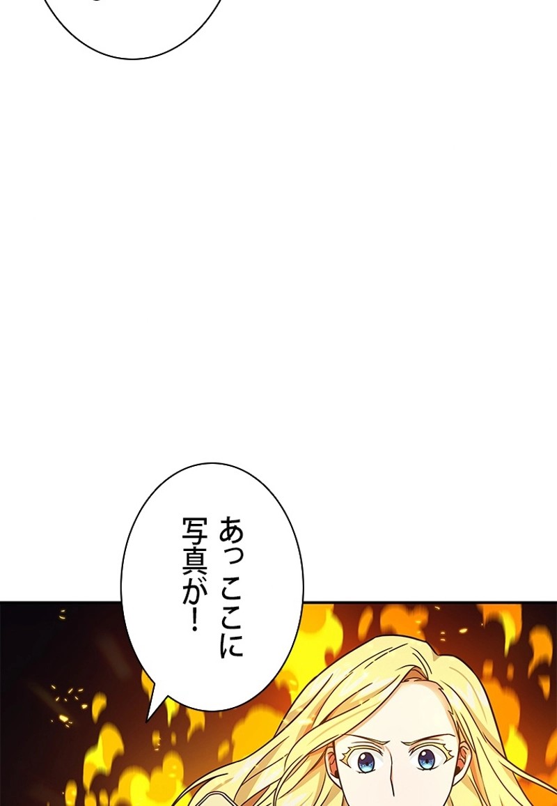 P63